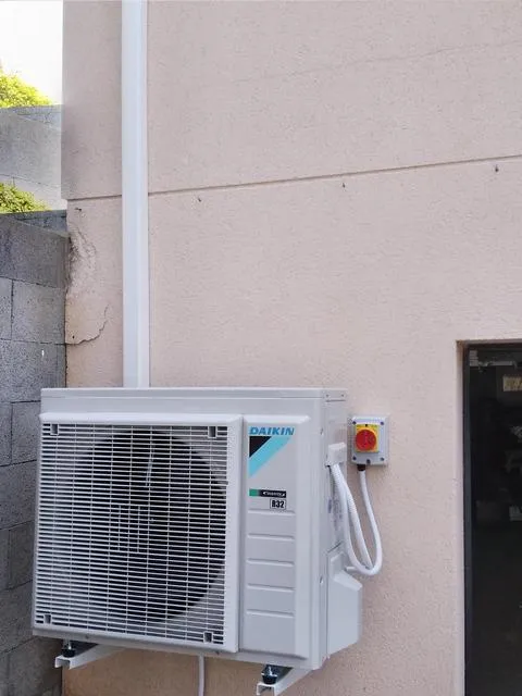 Installation et mise en service d'un multi-splits , Rang-du-Fliers, C2L Pompe à Chaleur et Climatisation