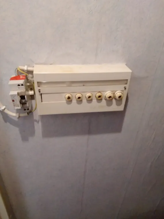 Changement d'un tableau de protection électrique, Rang-du-Fliers, C2L Pompe à Chaleur et Climatisation