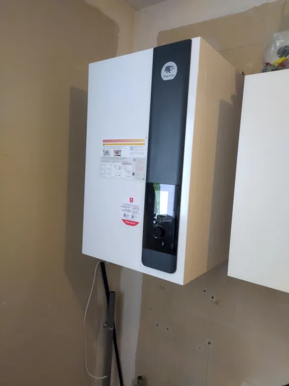 remplacement d'une chaudière gaz par une pompe à chaleur AEROLIA 2 THERMOR à RANG-DU-FLIERS , Rang-du-Fliers, C2L Pompe à Chaleur et Climatisation